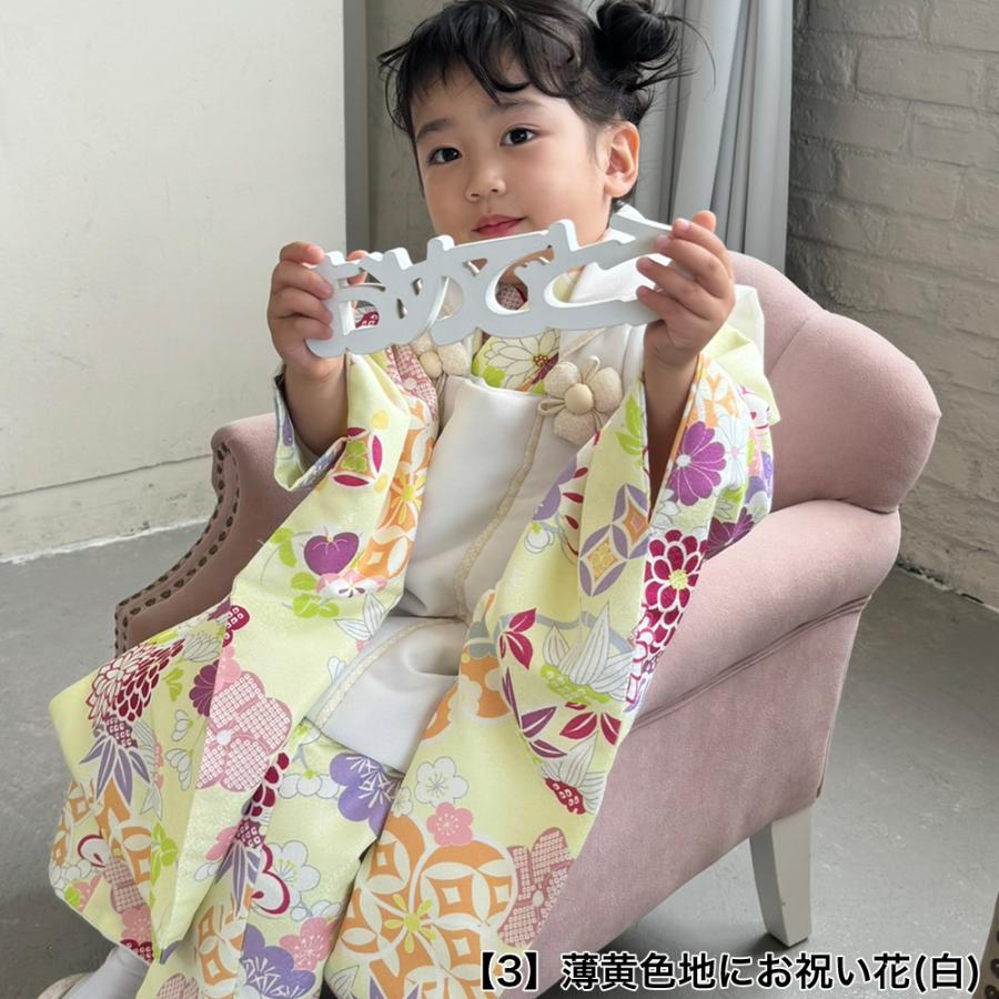 七五三 着物 3歳 購入 レトロ 女の子 フルセット当店オリジナル 七五三 着物 3歳 購入 レトロ 女の子 フルセット当店オリジナル
