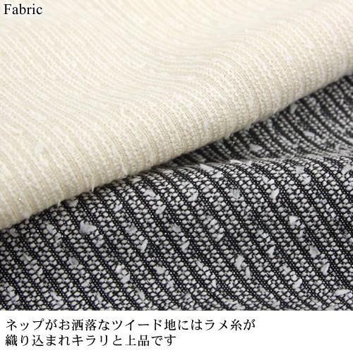 スーツ ママ 入学式 「なでしこ」モールボーダーノーカラージャケット