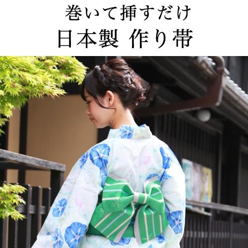 日本製 作り帯 花柄エメラルドグリーン 緑色 浴衣帯 ゆかた帯 付け帯 リボン りぼん 結び Ky Obi 0907 6 なでしこ 通販 Yahoo ショッピング