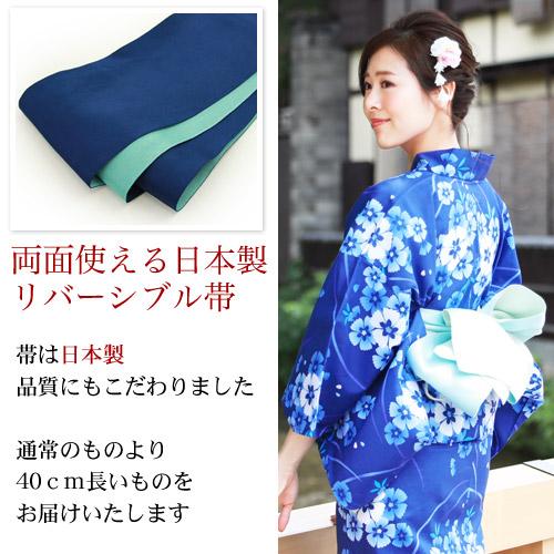 大きいサイズ浴衣 セット レディース ゆとりサイズ浴衣3点セット 大きいサイズ浴衣 セット レディース ゆとりサイズ浴衣3点セット