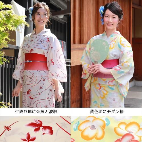 浴衣 レディース セット 作り帯 選べる4柄 着付け簡単 変わり織浴衣 古典柄 大正ロマン レトロ 菊 朝顔 椿 21 Ykt Ky0791 なでしこ 通販 Yahoo ショッピング