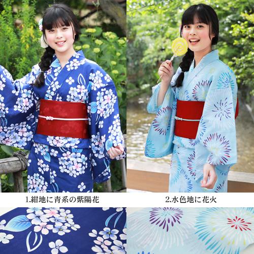 ときめきジュニア恋浴衣作り帯３点セット 浴衣 レディース Sサイズ 140cm 150cm 浴衣 花柄 セット 作り帯 女の子 子供 中学生 Yukata0601 Ribongeta なでしこ 通販 Yahoo ショッピング