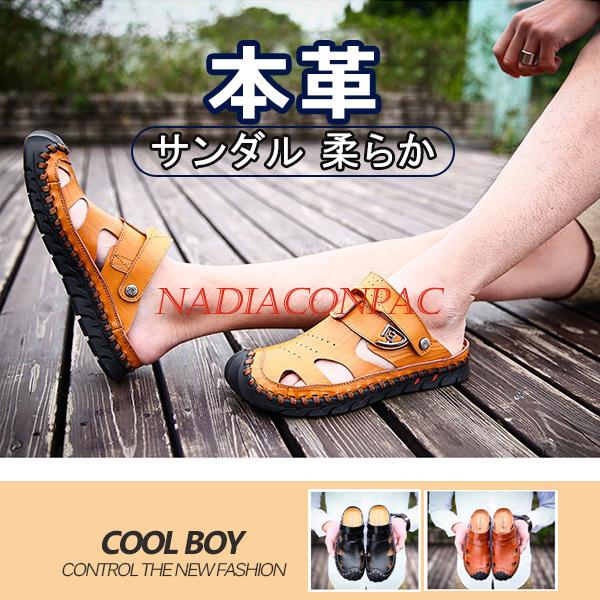 本物の サンダルメンズドライビングシューズ 本革 メンズシューズ 歩きやすい カジュアル ローファー新品未使用 メンズビーチサンダル 革 コンフォート サンダル カラー レッド Www We Job Com