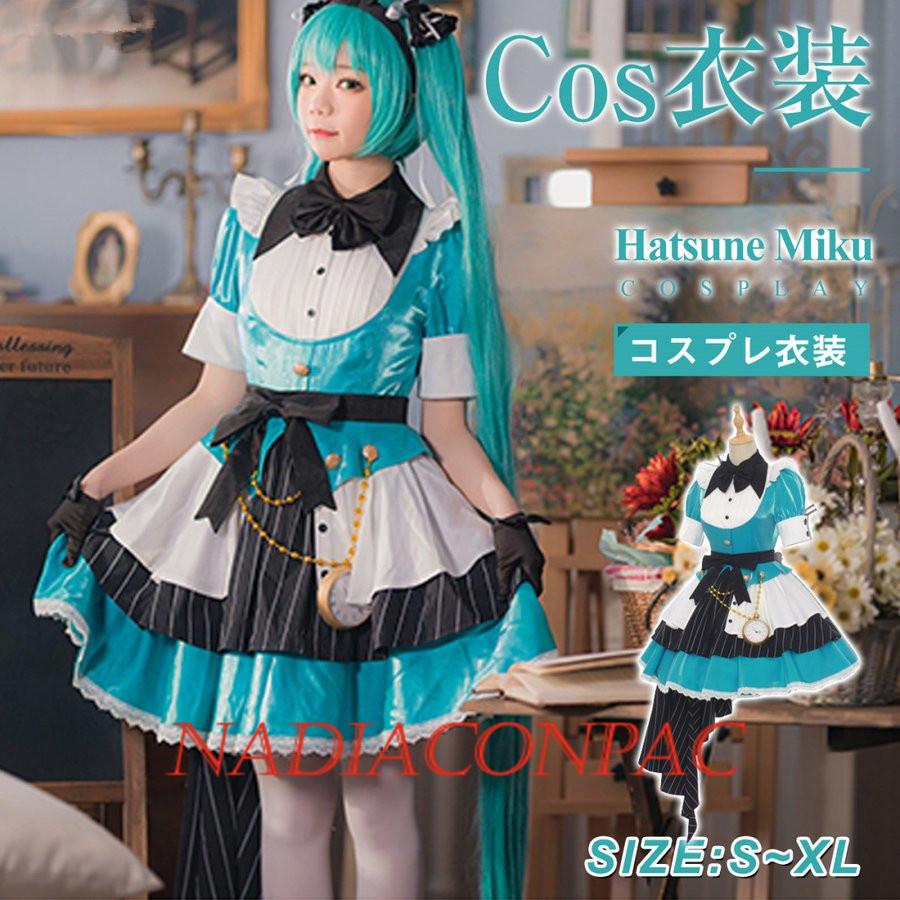 初音ミク コスプレ ミク コスプレ Miku Nadiaconpacの初音ミク コス イベント 初音 アリス編 イベント