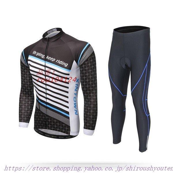 サイクルジャージ メンズ 長袖サイクルウェア ロングサイクリングウェア おしゃれ上下セット 自転車ウェア Uvカット スポーツウ サイクルジャージ サイズ Xxxl Ilgaimportadora Com