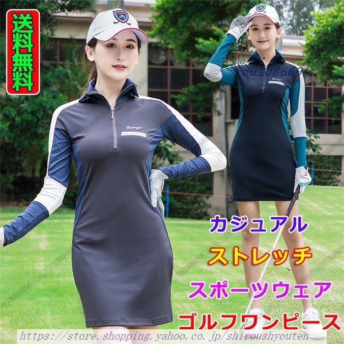 ゴルフワンピース スポーツウェア レディース ゴルフウェア 半袖 Golf Golf ゴルフドレス 女性 春夏秋