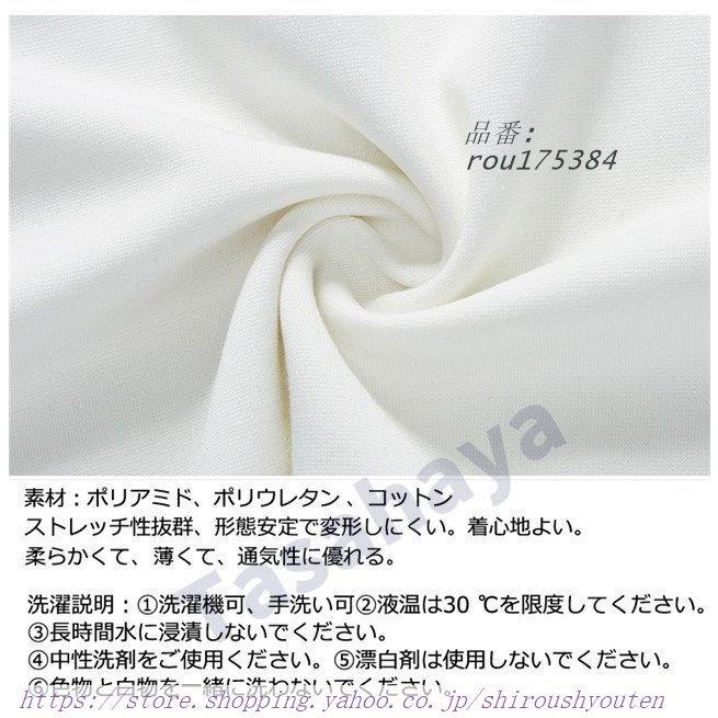 感謝価格 春夏ゴルフワンピース 女性用ワンピース ゴルフ用品 スポーツウェア 春夏秋 ゴルフドレス Golf 半袖 ゴルフウェア レディース ゴルフワンピース ドレス レディースゴルフウエア 新作 レディースウエア Www Habitatcamden Org