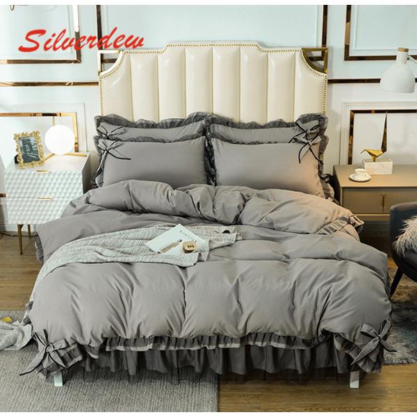 掛け布団カバー 肌さわり 姫系 ピンク 白 寝具カバーセット かわいい 4点セット 柔らかい 人気 四季通用 セミダブル ダブル キング Xyhsjt08 Nadiaconpac 通販 Yahoo ショッピング