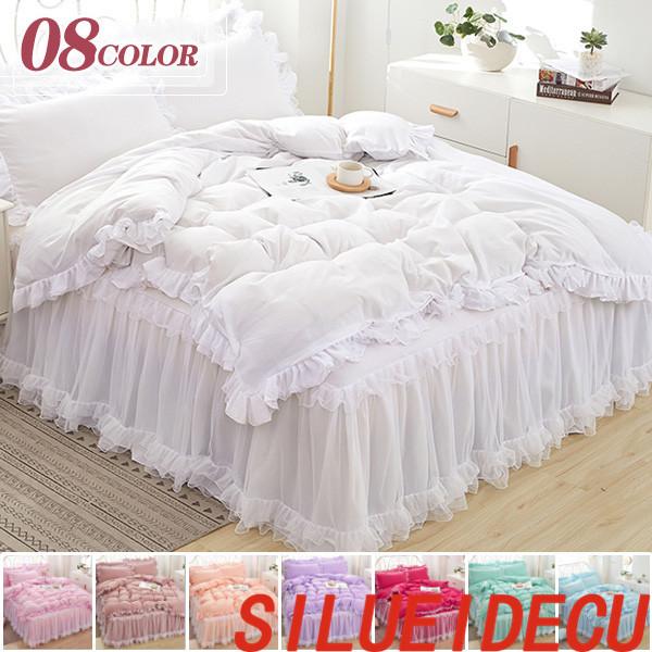 掛け布団カバー 肌さわり 姫系 ピンク 白 寝具カバーセット かわいい 掛け布団カバー 4点セット 柔らかい おしゃれ 春 夏 Xyhsjt384 Nadiaconpac 通販 Yahoo ショッピング