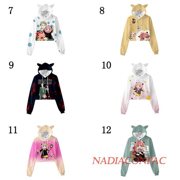 SPY×FAMILY アーニャ パーカータオル SPY×FAMILY アーニャ パーカー