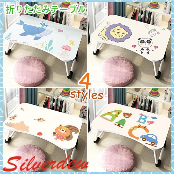 コンパクトテーブル 折れ脚 ベッドテーブル 折りたたみテーブル テーブル 折り畳みテーブル 小型テーブル 可愛い おしゃれインテリア