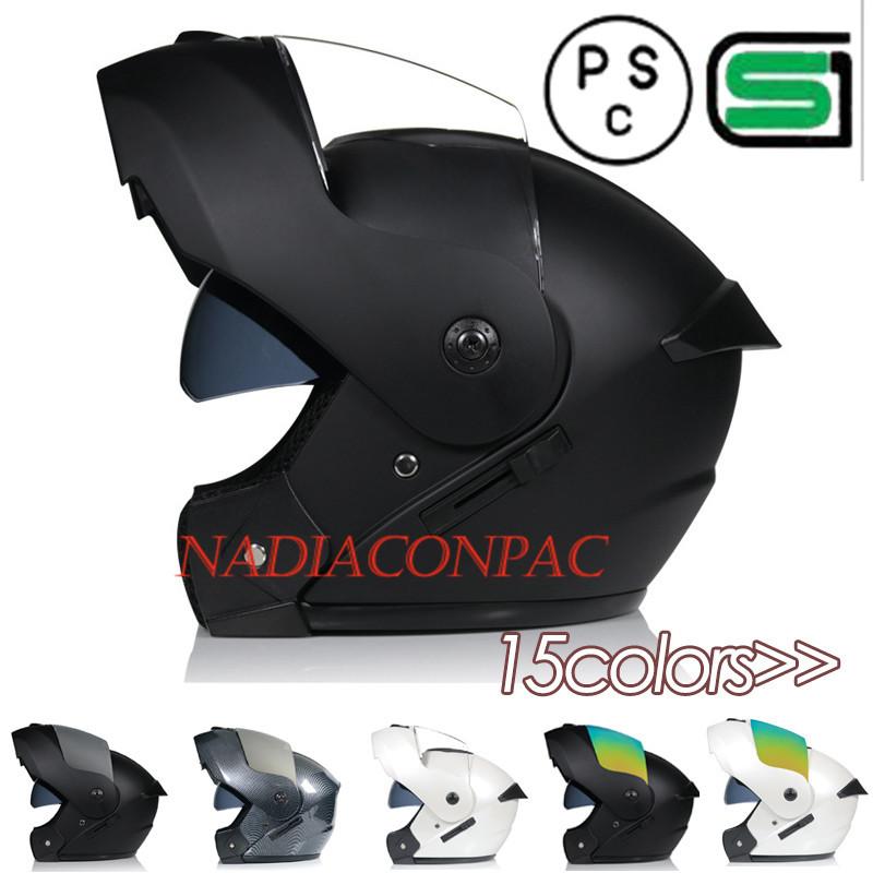 フルフェイスヘルメット オートバイクヘルメット バイク用品 フルフェイス ヘルメット システムヘルメット 四季適用 Yhtk Nadiaconpac 通販 Yahoo ショッピング