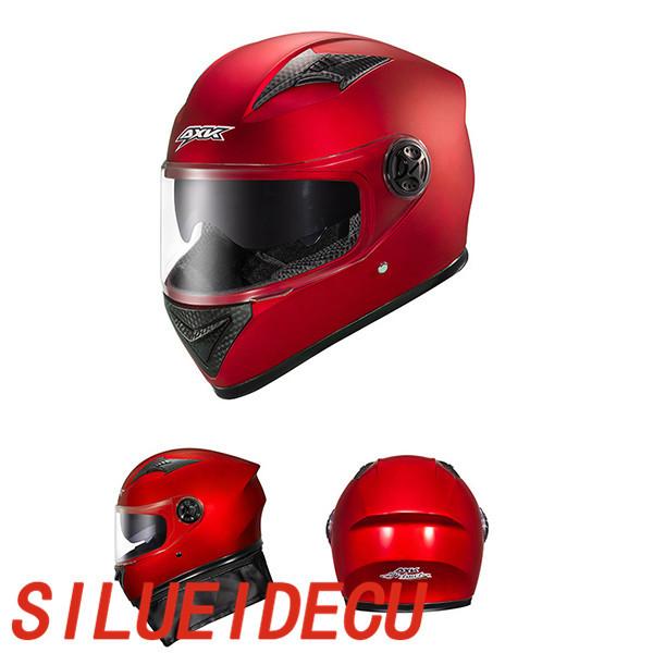 オンライン限定商品 到着後レビュー投稿でバイクグローブget バイクヘルメット ヘルメット 軽量 Bike Helmet カッコいいヘルメット Aynaelda Com