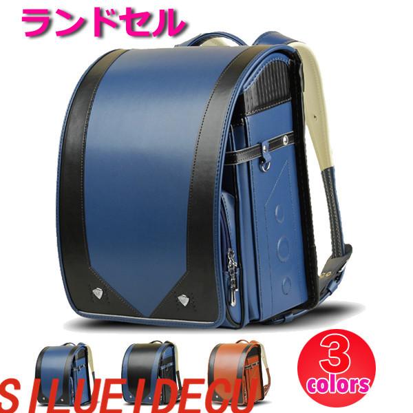 ランドセル 男の子 女の子 子供スクールバッグ ギフト 小学生バッグ 通学 収納フィット 入学お祝い 防水 大容量 バッグ リ 良質 ランドセル 男の子 女の子 子供スクールバッグ ギフト 小学生バッグ 通学 収納フィット 入学お祝い 防水 大容量 バッグ リ 良質