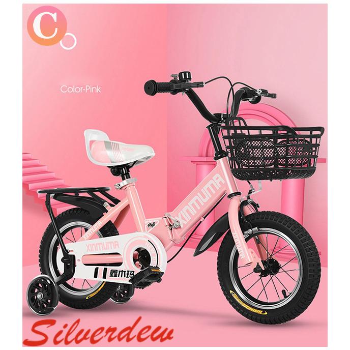 自転車 補助 輪 付き 3 歳