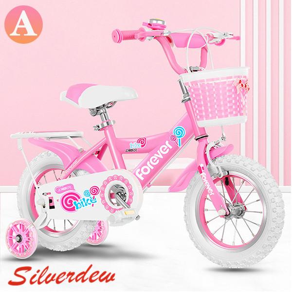 子供用自転車 12 18インチ プレゼント 子ども用自転車 幼児用自転車 女の子用 ランニングバイク ピンク かわいい 高さ調節可能 贈り物 営業 誕生日