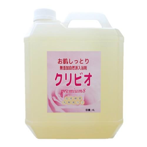 無添加自然派入浴剤 クリビオ Premium8 4l クリイジャパン Clybio Premium8 4l ナジャ工房 通販 Yahoo ショッピング