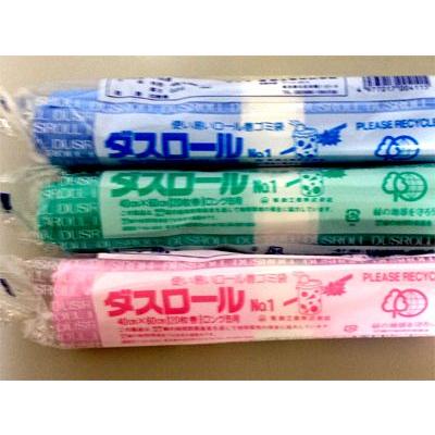 ロングタイプ ゴミ箱用 カラー ゴミ袋 ダスロール No.1 ピンク 40×長さ