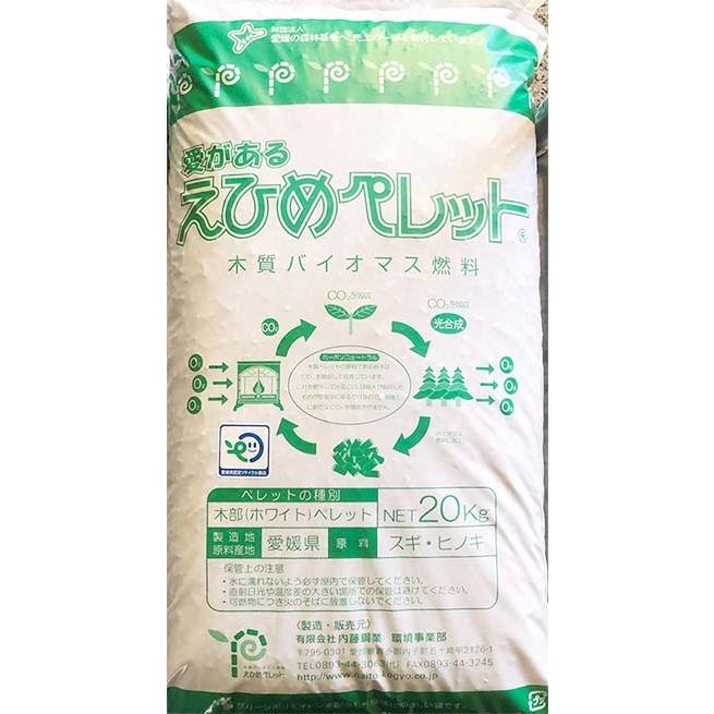 良質Aランク手芸ペレット！20㎏入り！ 良質Aランク手芸ペレット！20㎏入り！ 【公式通販】