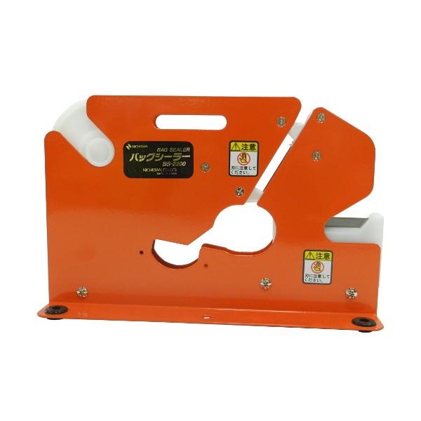 袋止め 結束機 バッグシーラー BS-2200 − ニチバン(139-B12003