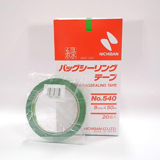 袋止め 結束機用 バッグシーリングテープ No.540 緑 20巻 − ニチバン｜nadja