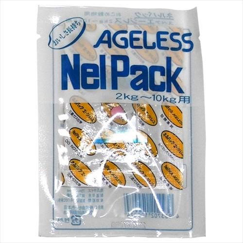 エージレス 米保存袋 2〜10kg用 ネルパック専用 脱酸素剤 3個/袋
