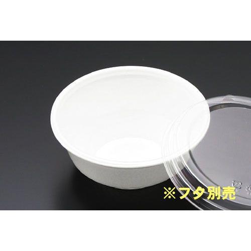 使い捨て食器 Rp丼 小 本体 白 直径15 3 高さ6 3cm 900枚 リスパック Risu Rlbf990 900 ナジャ工房 通販 Yahoo ショッピング