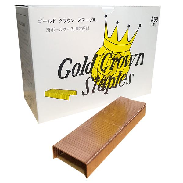 ゴールドクラウン ステープル A58 （35×15mm） 2,000本(2,000本入×1箱) − 福本（751-150）｜nadja
