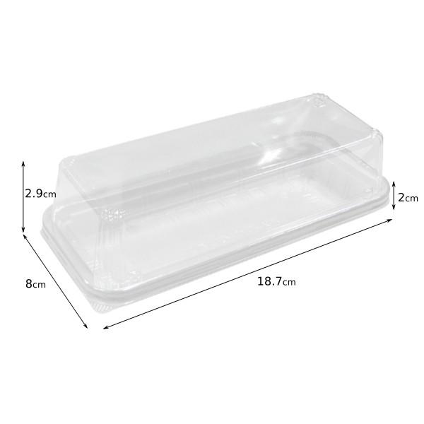 洋菓子用 プラスチック容器 エスコン Ul 72 白底 Ful 72 5 透明フタ 2 000組 スミ Sumi Escon Ul 72 Set ナジャ工房 通販 Yahoo ショッピング