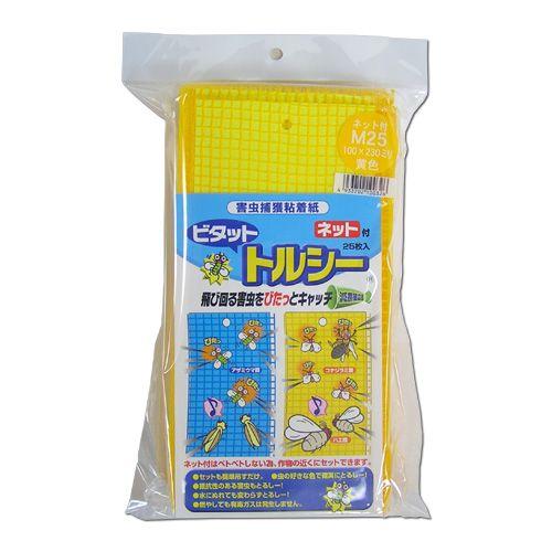 ネット付き 害虫捕獲粘着紙 ビタット トルシーネットM25P 黄 10×23cm 25枚/袋×8 − 一色本店（101-991010-8）