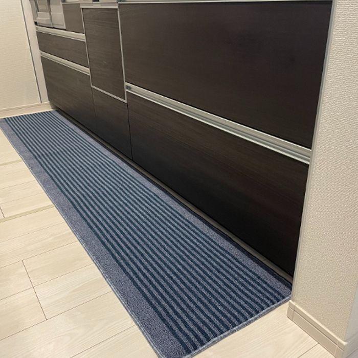キッチンマット ブルーボーダー 45×240cm BL : ナフコオンラインストア