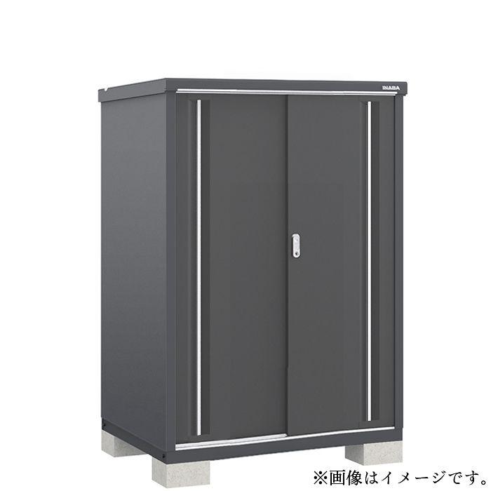 シンプリー イナバ MJX-119DF 【本体のみ】 間口1120mmタイプ （FG 
