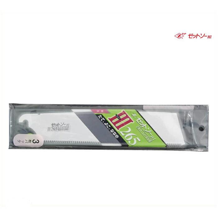 にごりソープ　3本セット にごりソープ 3本セット ハイネス にごりソープ 3本セット-公式通販ストア