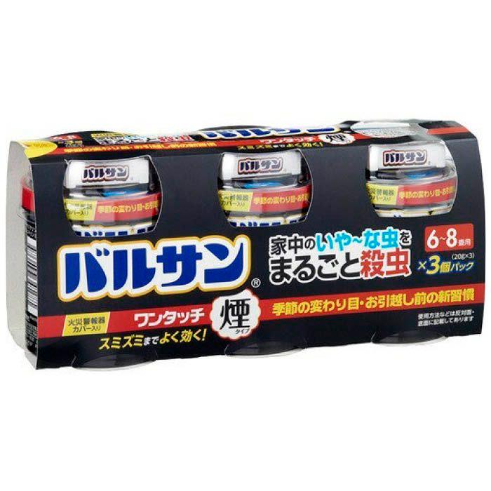 ニトリ（NITORI） レック VSHPB3 バルサン ワンタッチ煙タイプ 20G×3