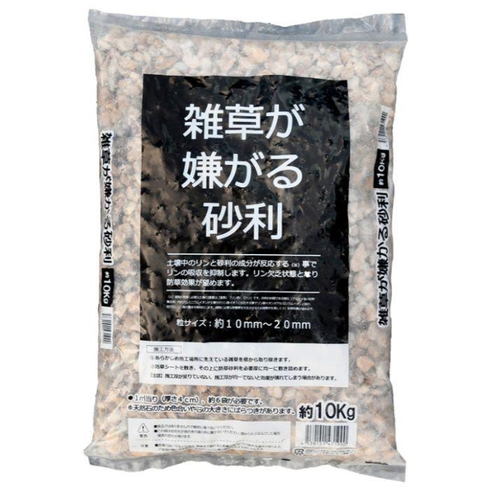 雑草が嫌がる砂利 10kg : ナフコオンラインストア - 通販 - Yahoo