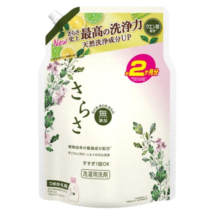 P&G さらさ洗剤ジェル 詰替1490g 約2か月分 : ナフコオンラインストア