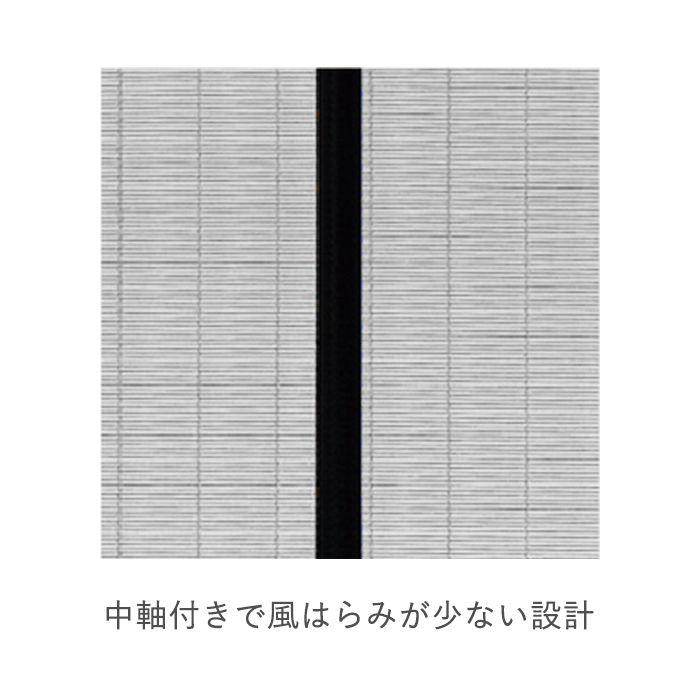川口技研 【網戸】川口技研 ノーカットロータリー網戸 NC-17 : ナフコ 