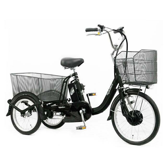 三輪電動アシスト　自転車 ラクッカル 自転車 電動三輪車ラクッカル 6Ah ブラック : ナフコオンラインストア