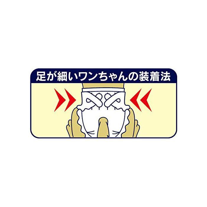マナーウェア ユニチャーム 長時間快適オムツ 男女兼用 LLサイズ 5枚