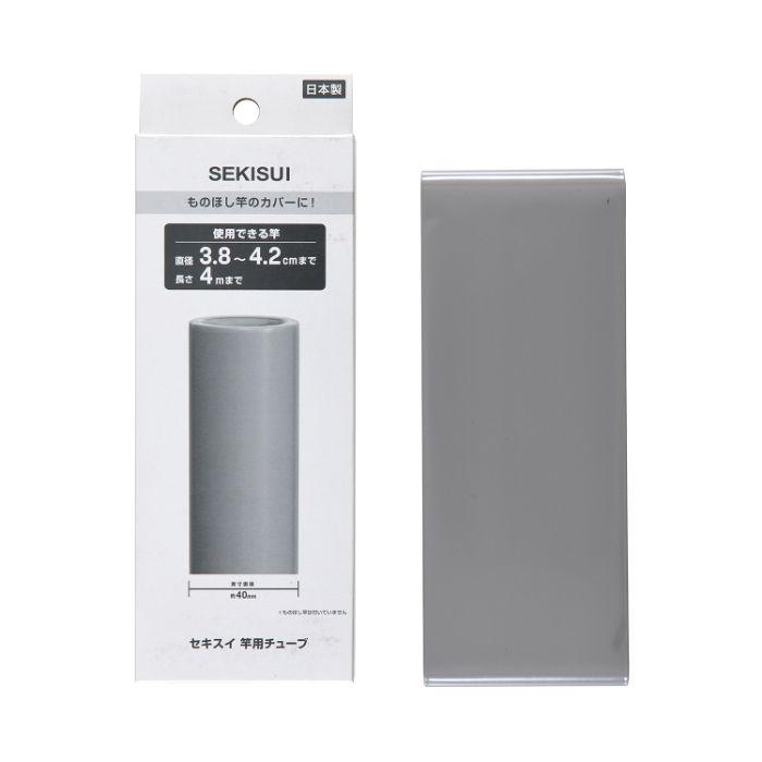 竿用チューブ A-40GR : ナフコオンラインストア - 通販 - Yahoo