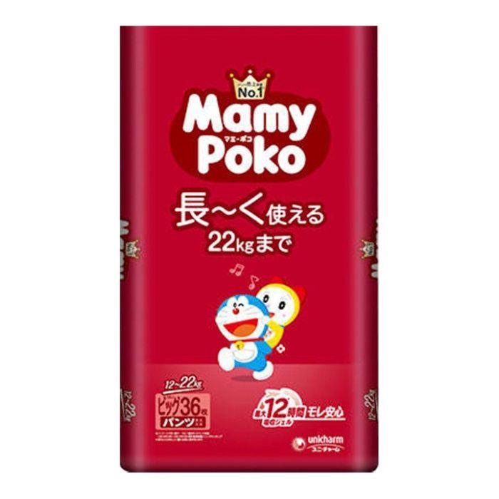 マミーポコパンツ ドラえもん ビッグ（12-22kg） 36枚 : ナフコ