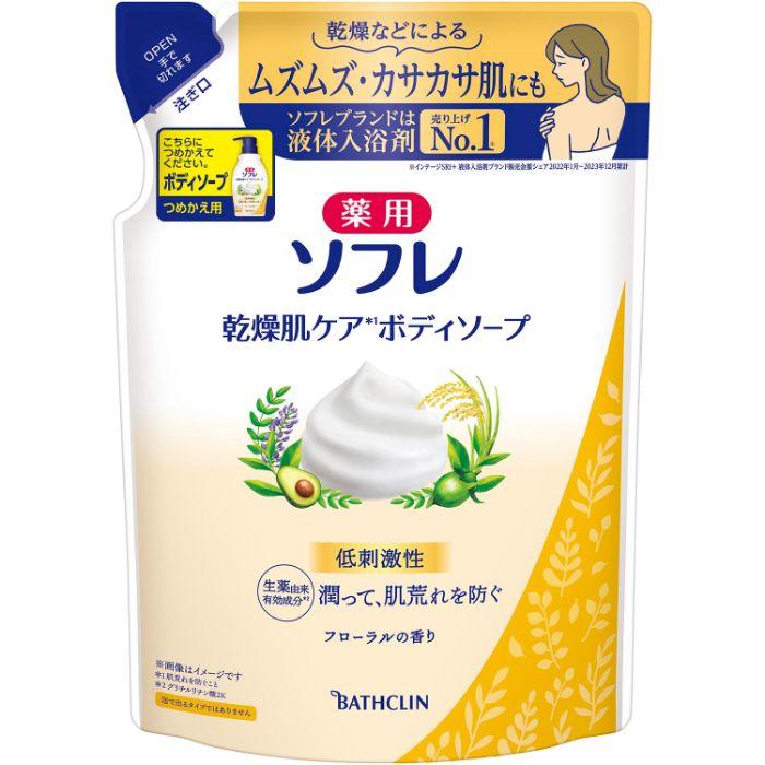 バスクリン（BATHCLIN） ソフレ 乾燥肌ケアボディソープ 詰め替え400mL