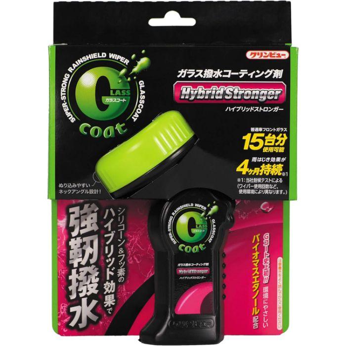 クリンビュー ガラスコート ハイブリッドストロンガー : ナフコ