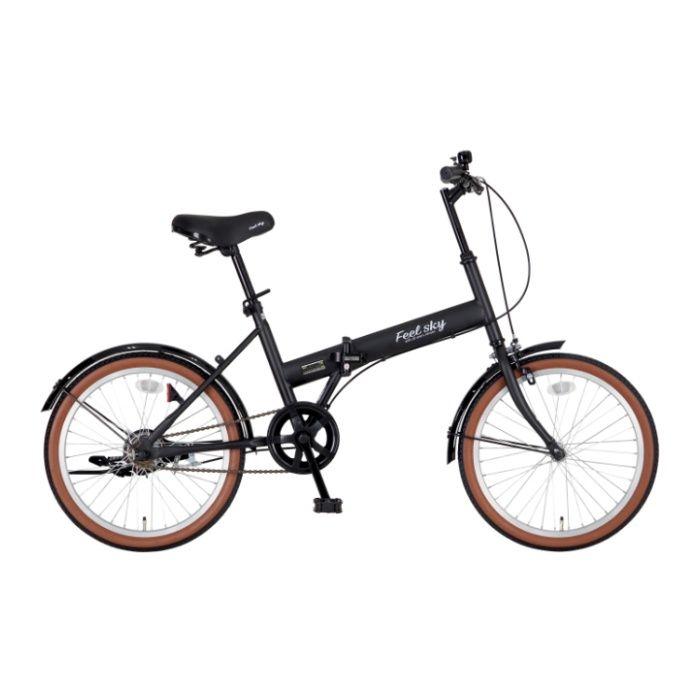 引き取り限定。Feel Sky 折り畳み式自転車 FeelSky 折畳自転車（シングル）20 マットブラック : ナフコオンライン