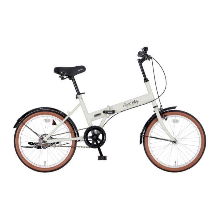 FeelSky 折畳自転車（シングル）20 マットライトグレー : ナフコ