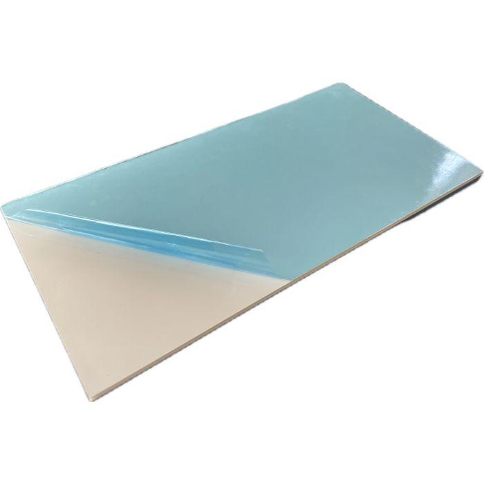アルミ複合板 約3mm×910mm×1820mm : ナフコオンラインストア - 通販