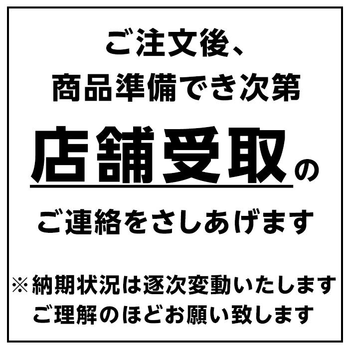 Panasonic（パナソニック） 24ビビ・YX（3段） T：チェスナット