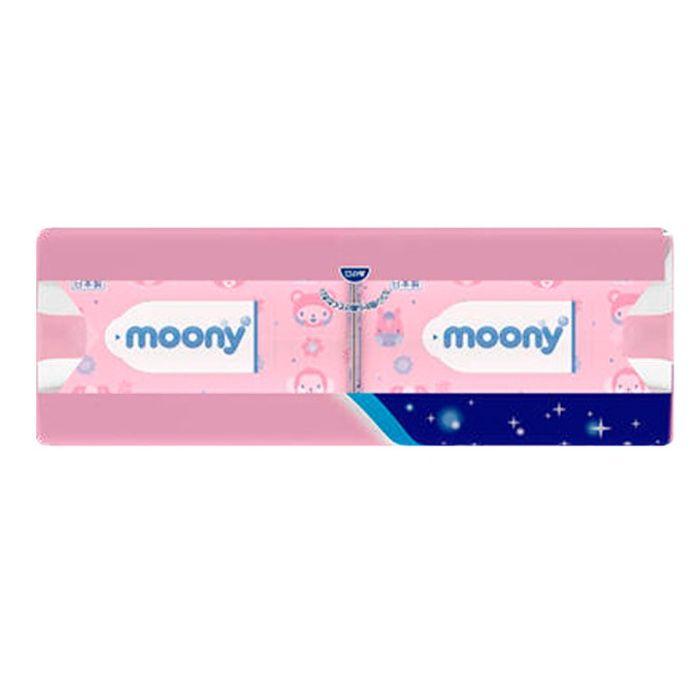 moony ムーニー おしりふき 水分たっぷり厚手 詰替 64枚×8個 : ナフコ