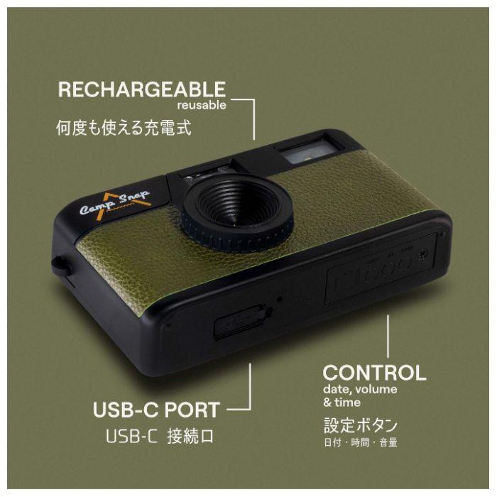 CampSnap スクリーンレスデジタルカメラ CSV105GR : ナフコオンライン