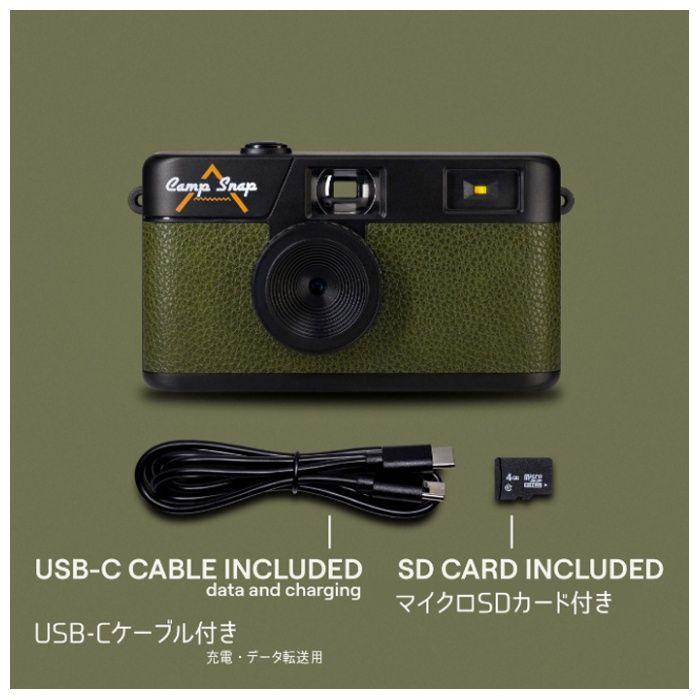 CampSnap スクリーンレスデジタルカメラ CSV105GR : ナフコオンライン